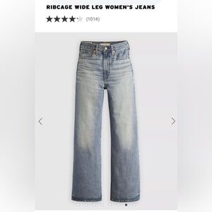 Levi’s Premium Rib cage wide leg women’s jeans   W25 L34